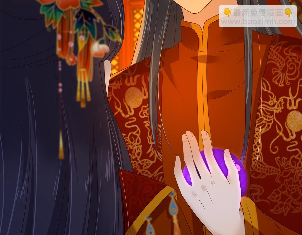 第226话 大婚69
