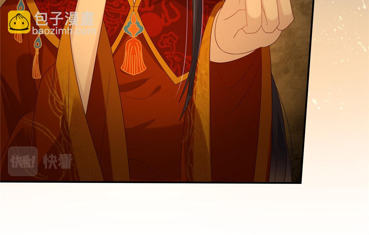 第227话 至始至终从未爱过你15