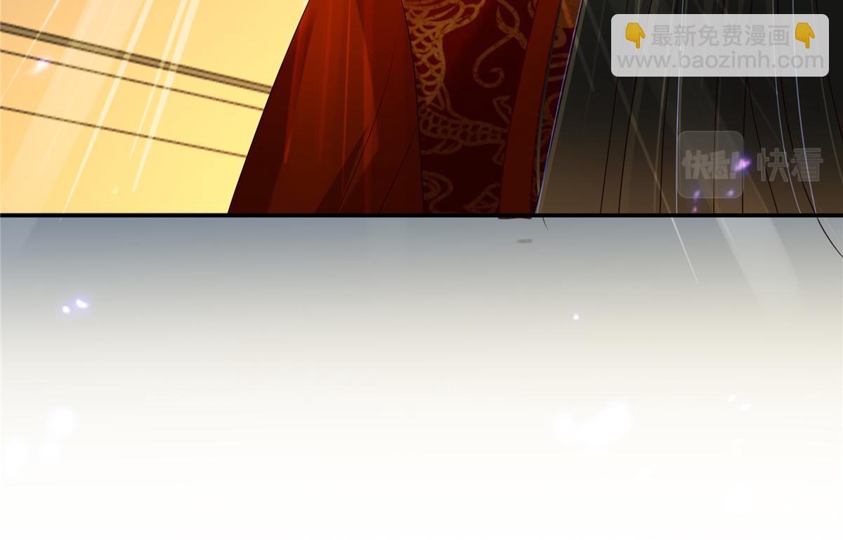 第227话 至始至终从未爱过你28