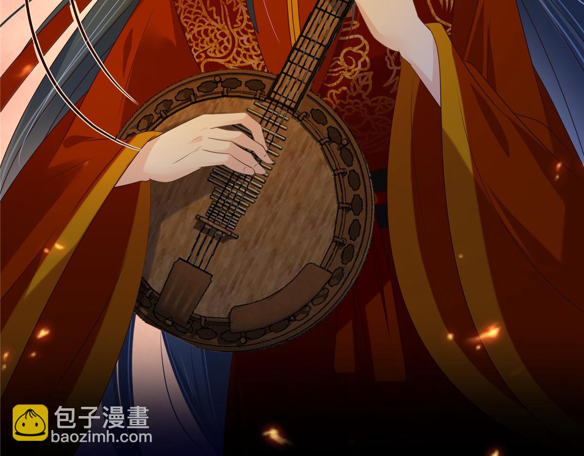 第227话 至始至终从未爱过你31