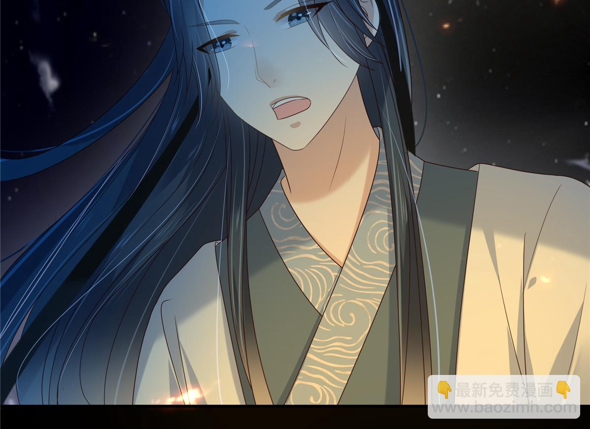 第227话 至始至终从未爱过你36