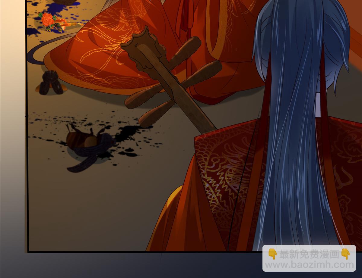 第227话 至始至终从未爱过你43
