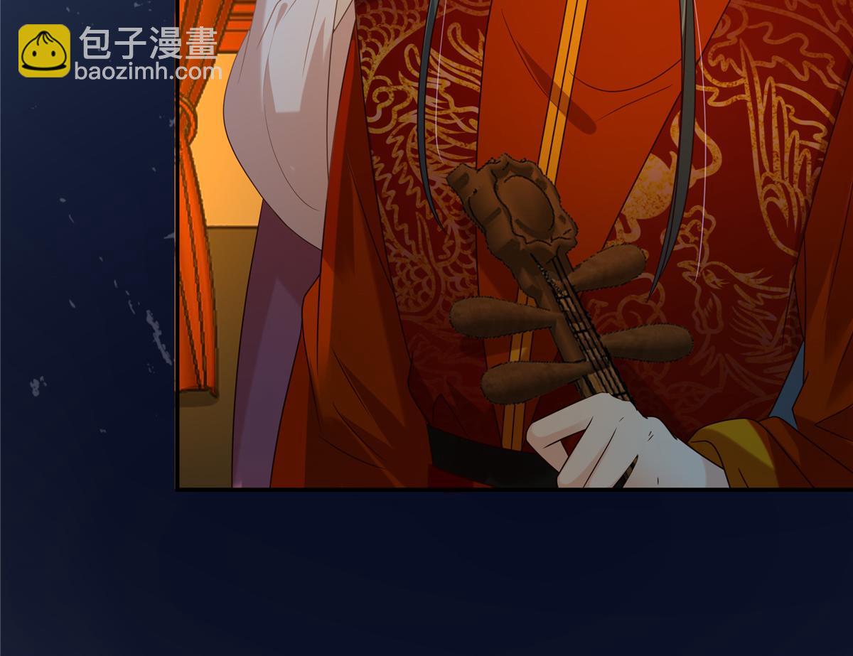 第227话 至始至终从未爱过你60