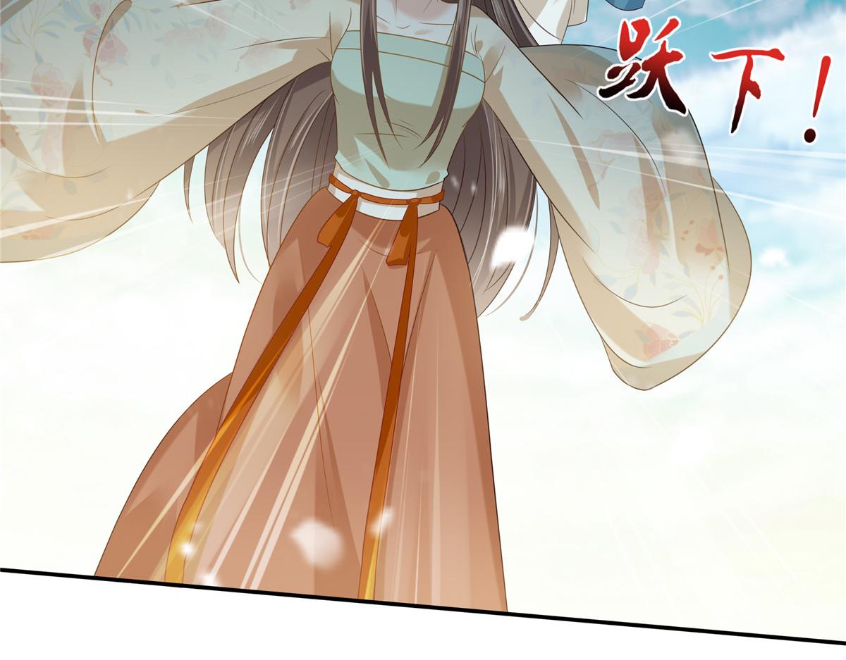 第228话 皇帝驾崩40