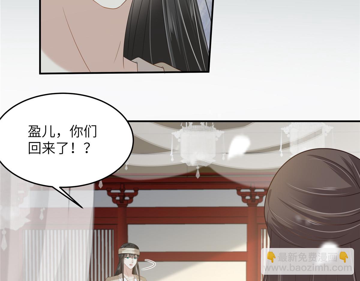 第228话 皇帝驾崩51