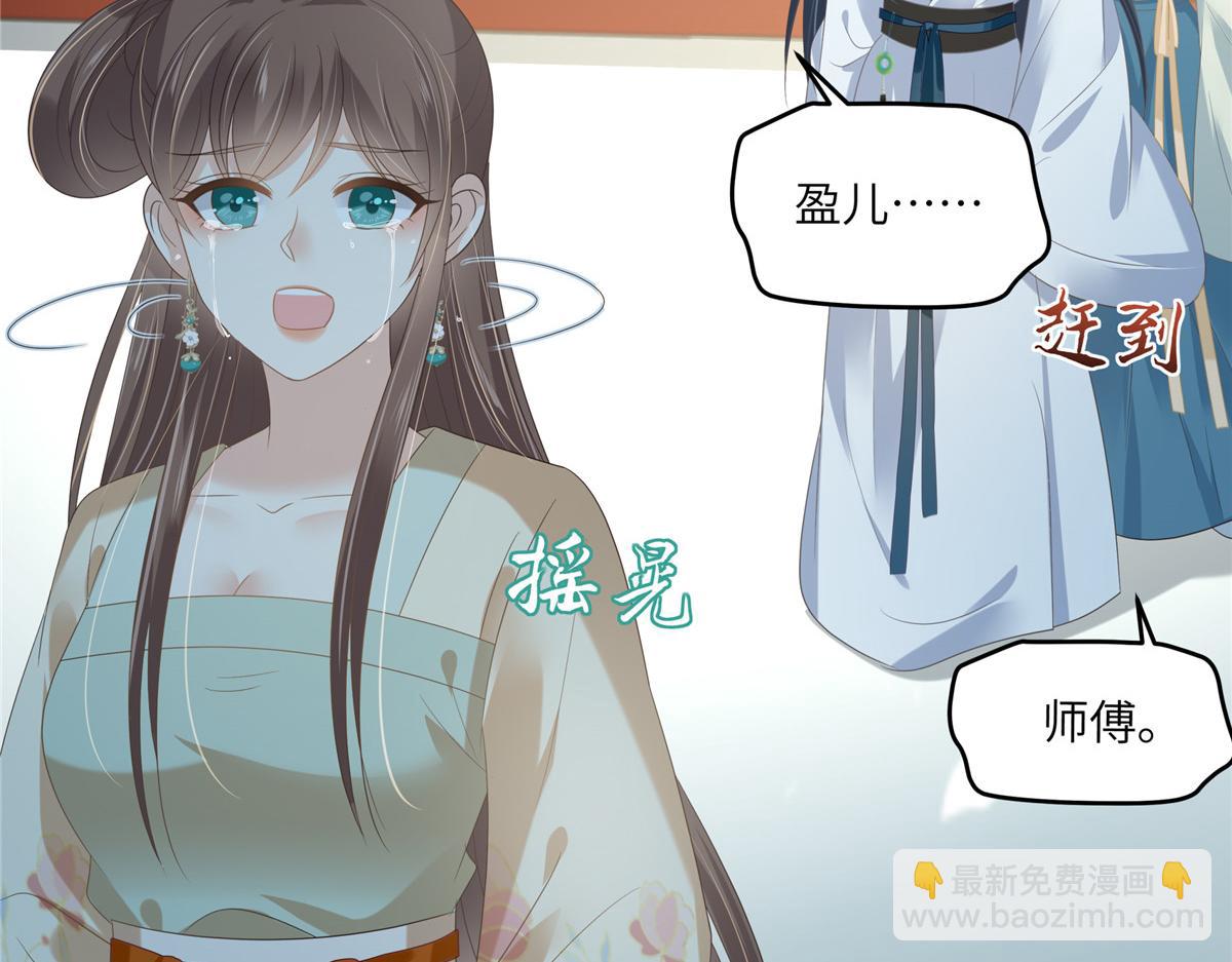 第228话 皇帝驾崩60