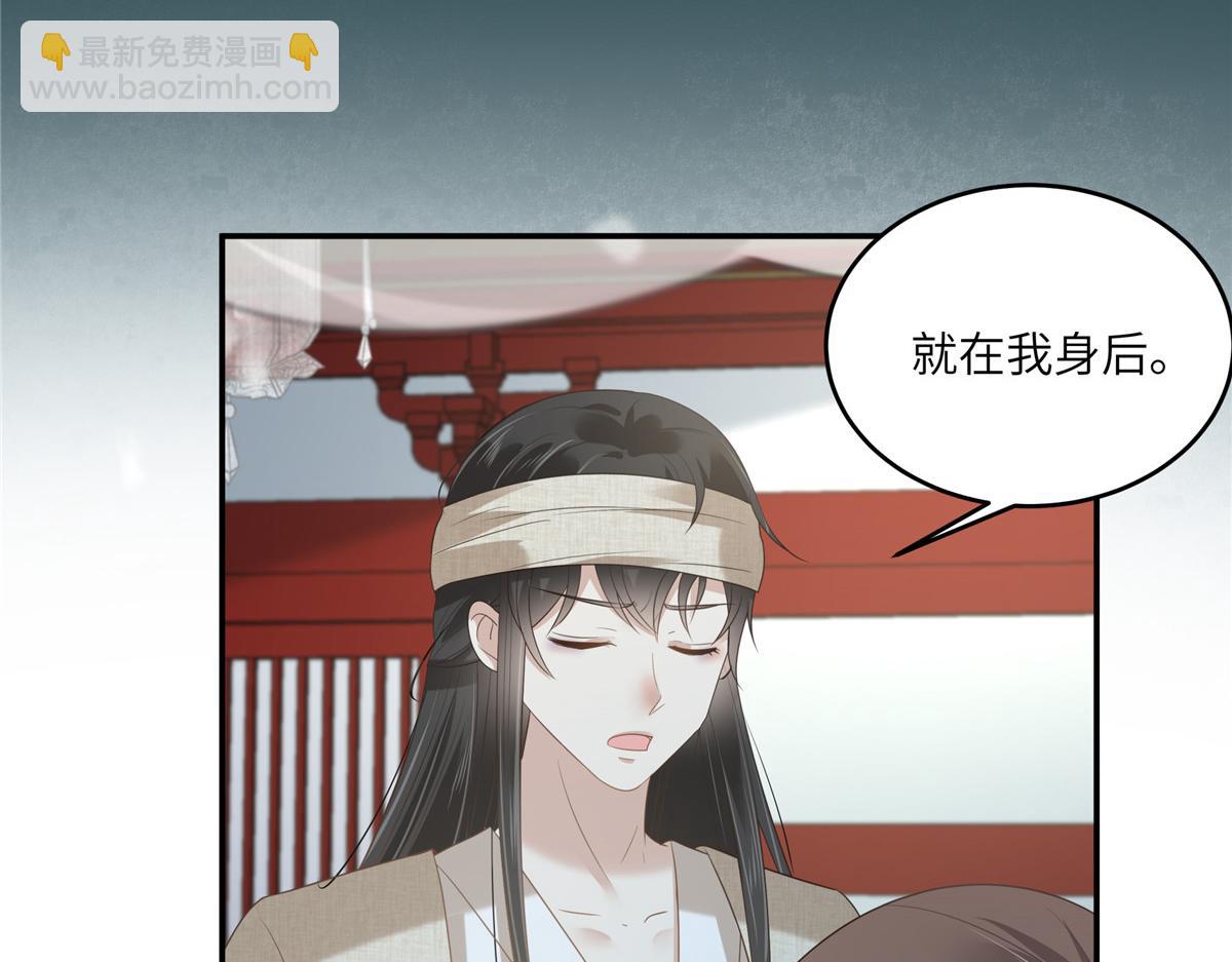 第228话 皇帝驾崩65