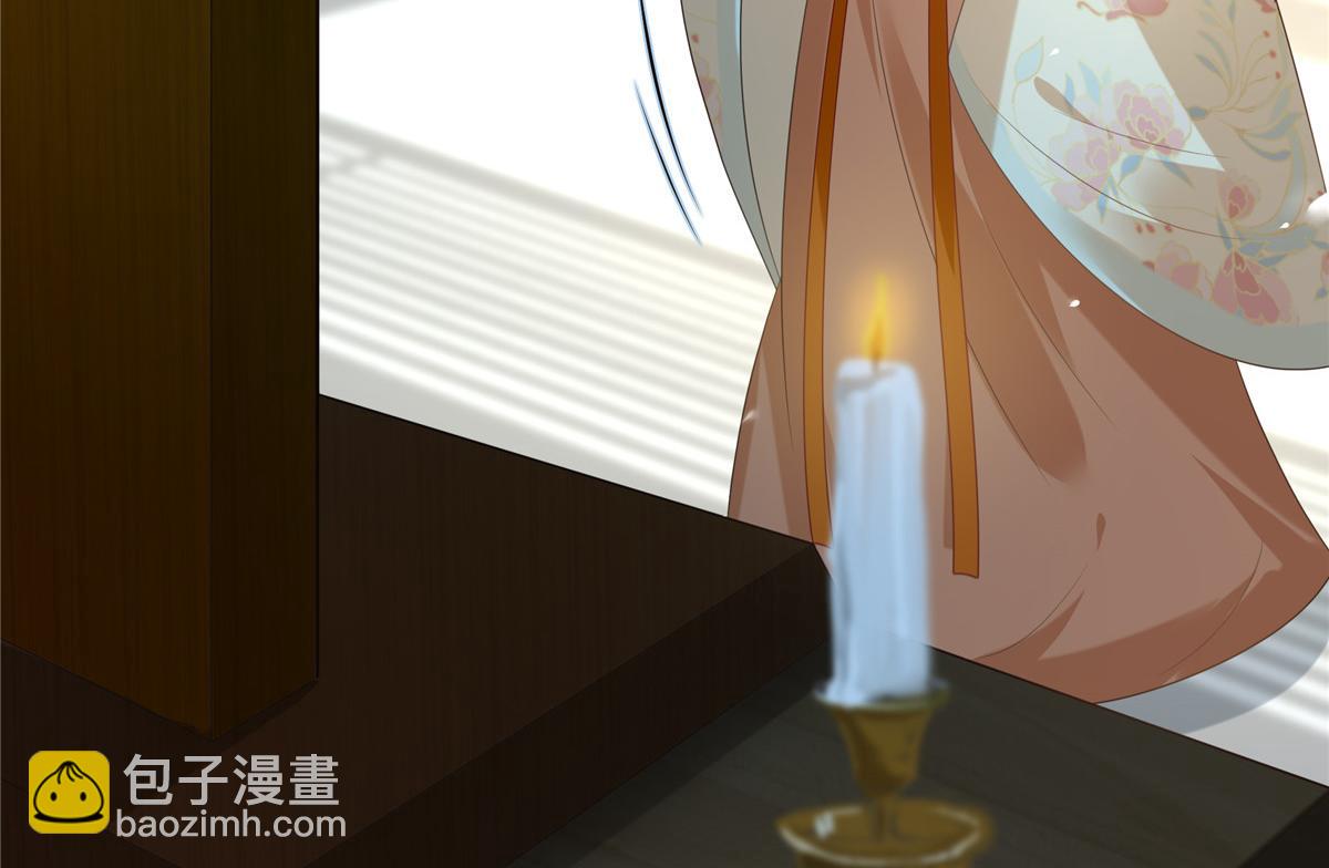 第228话 皇帝驾崩68