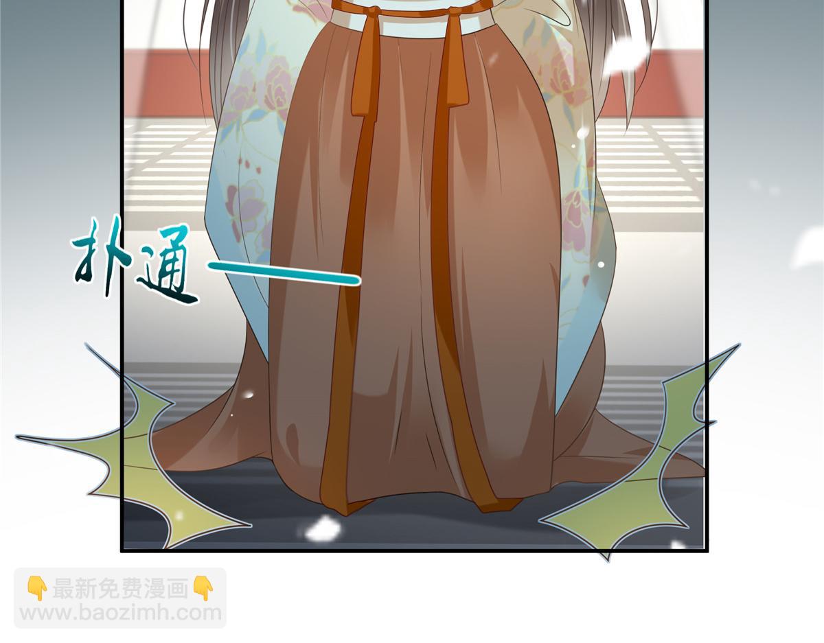 第228话 皇帝驾崩70