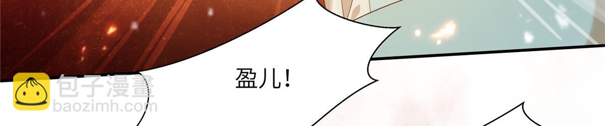 第228话 皇帝驾崩74