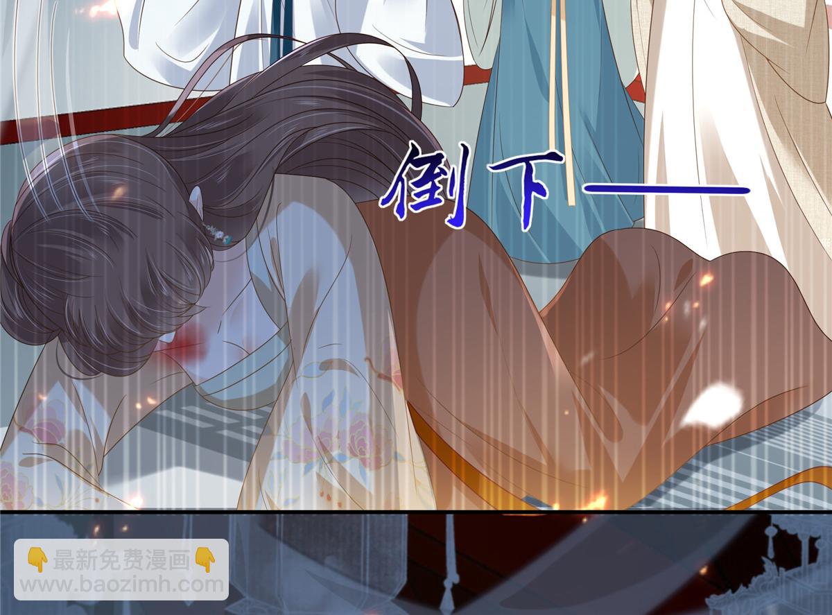 第228话 皇帝驾崩76