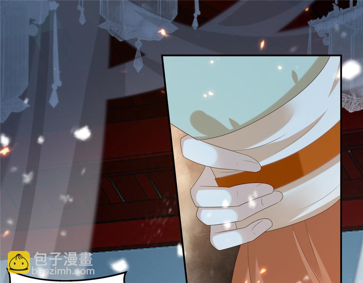 第229话 恢复记忆2