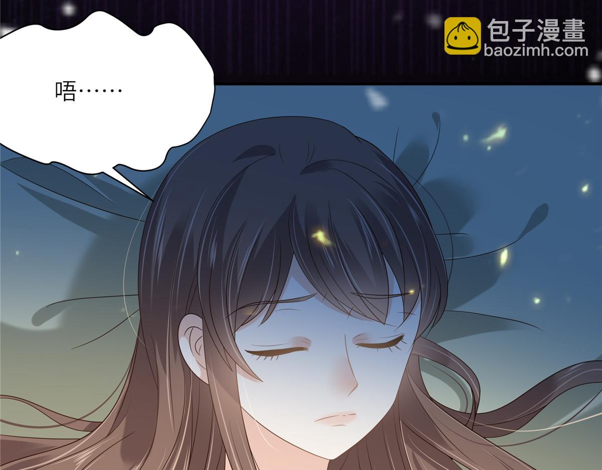 第229话 恢复记忆21