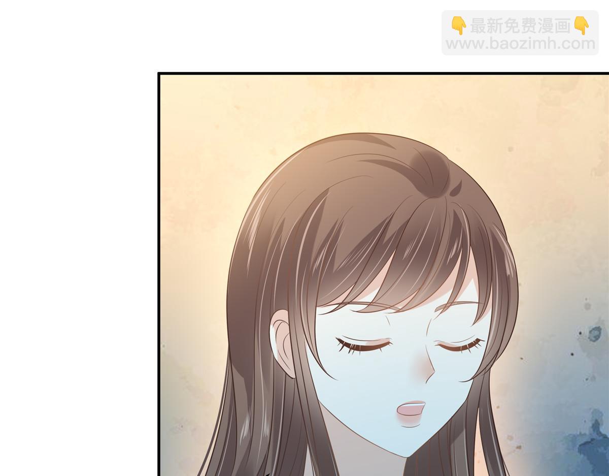 第229话 恢复记忆23