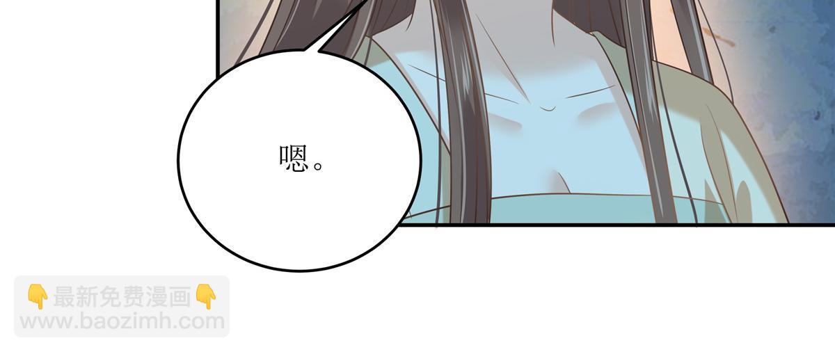第229话 恢复记忆24