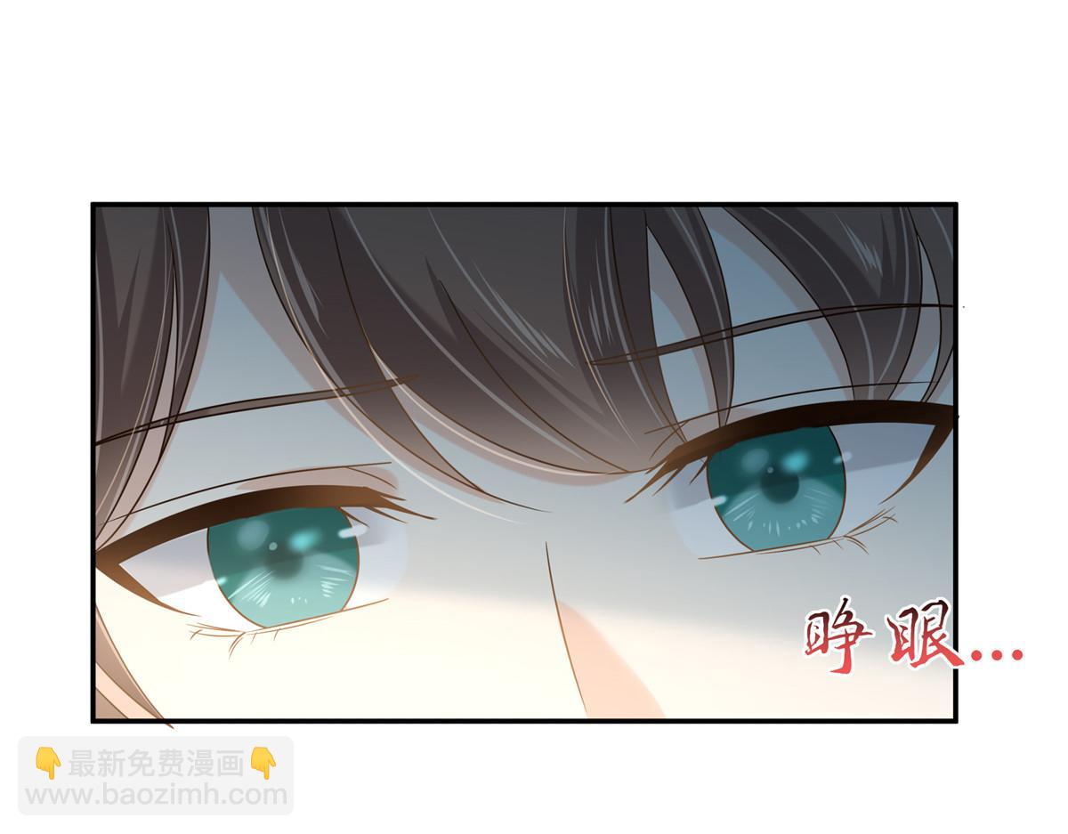 第229话 恢复记忆25