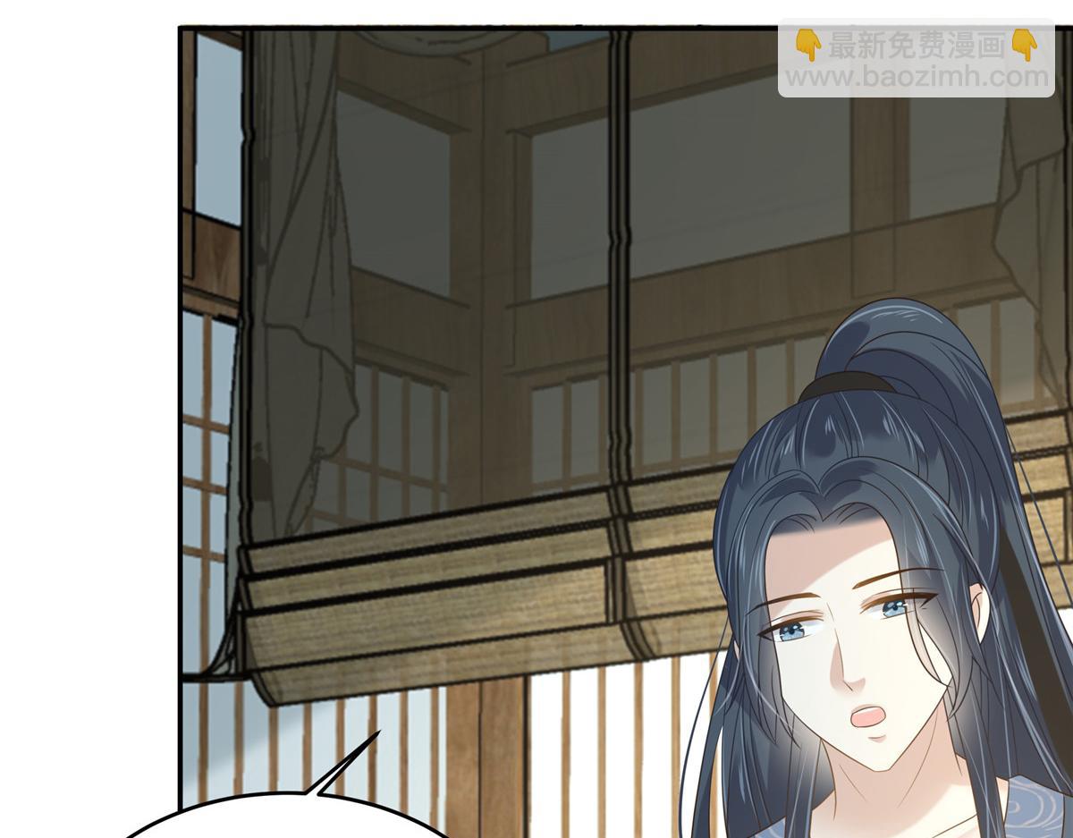 第229话 恢复记忆37