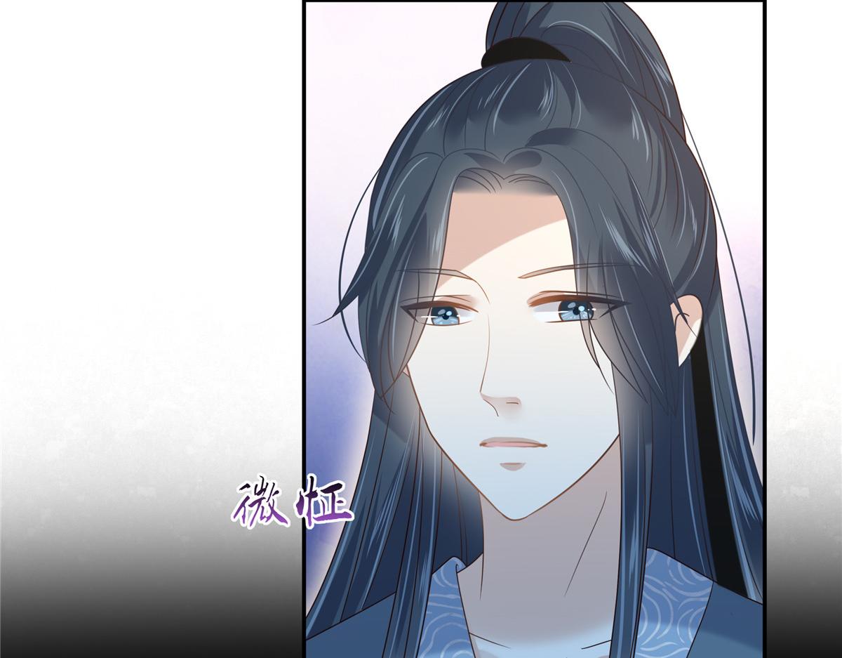 第229话 恢复记忆44