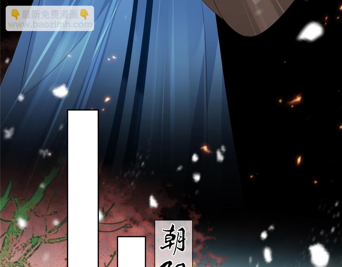 第229话 恢复记忆5