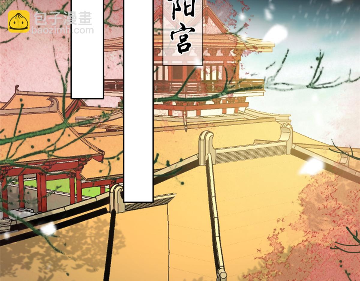第229话 恢复记忆6