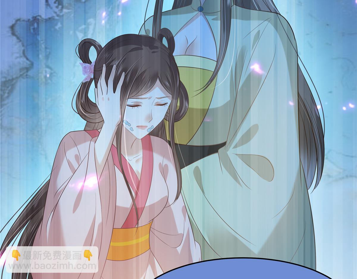 第229话 恢复记忆66