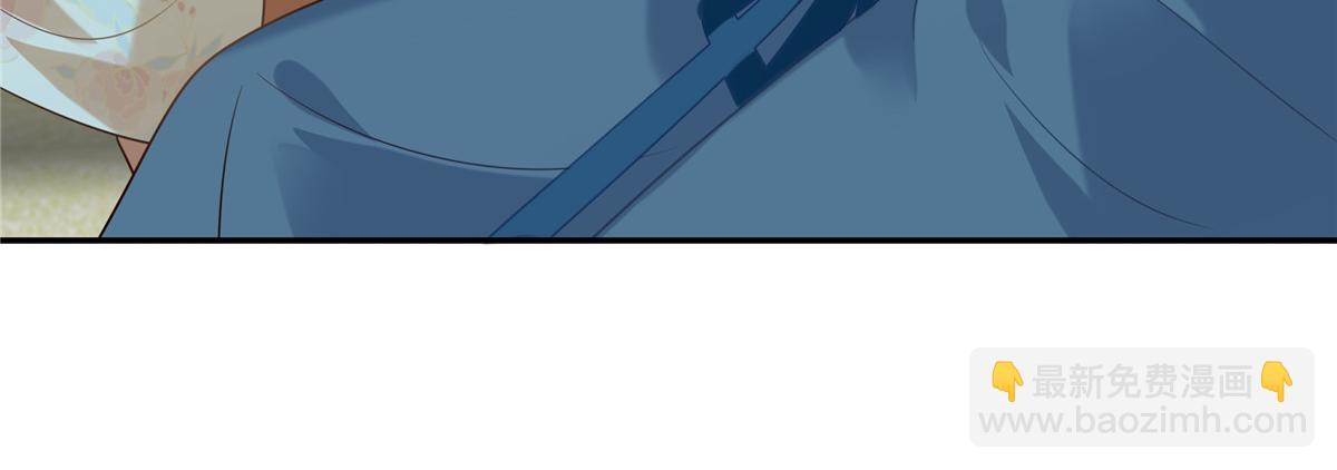 第230话 你是我的女人11