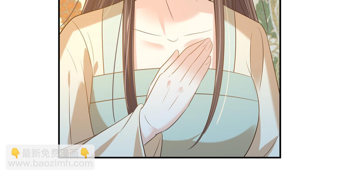 第230话 你是我的女人13
