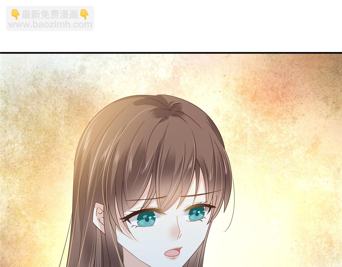 第230话 你是我的女人27