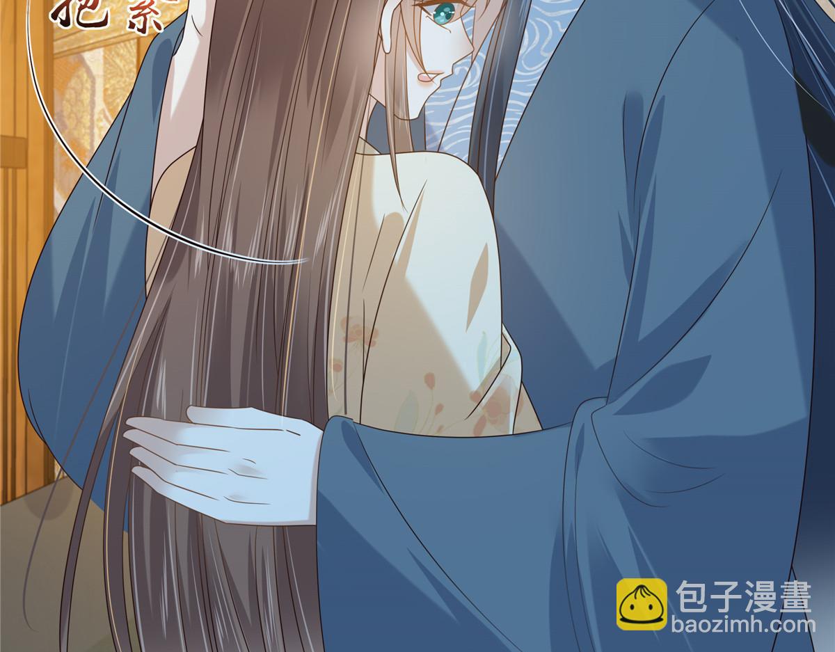 第230话 你是我的女人33