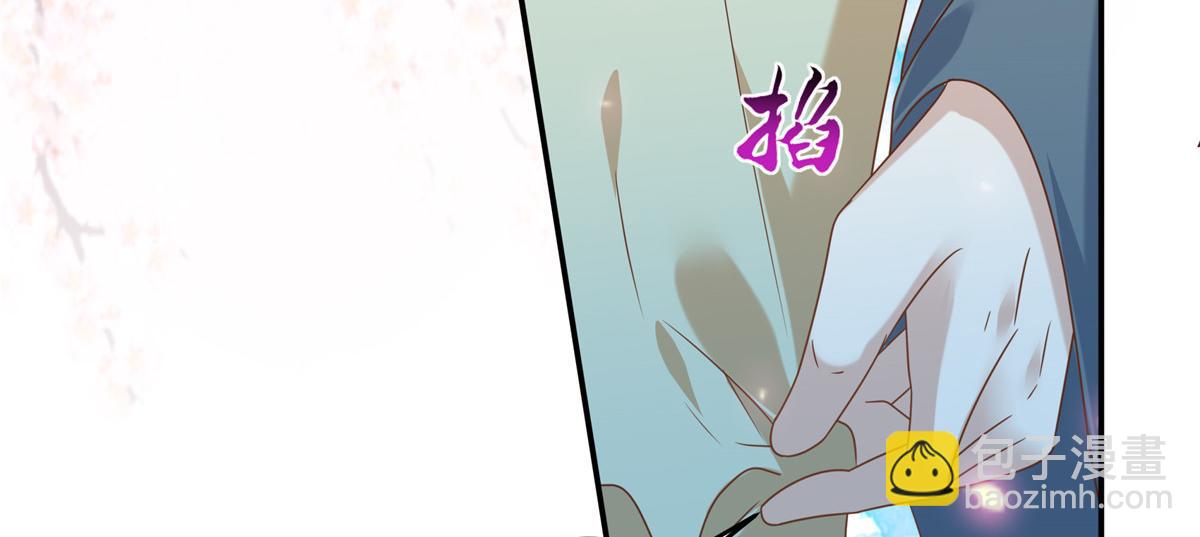 第230话 你是我的女人37