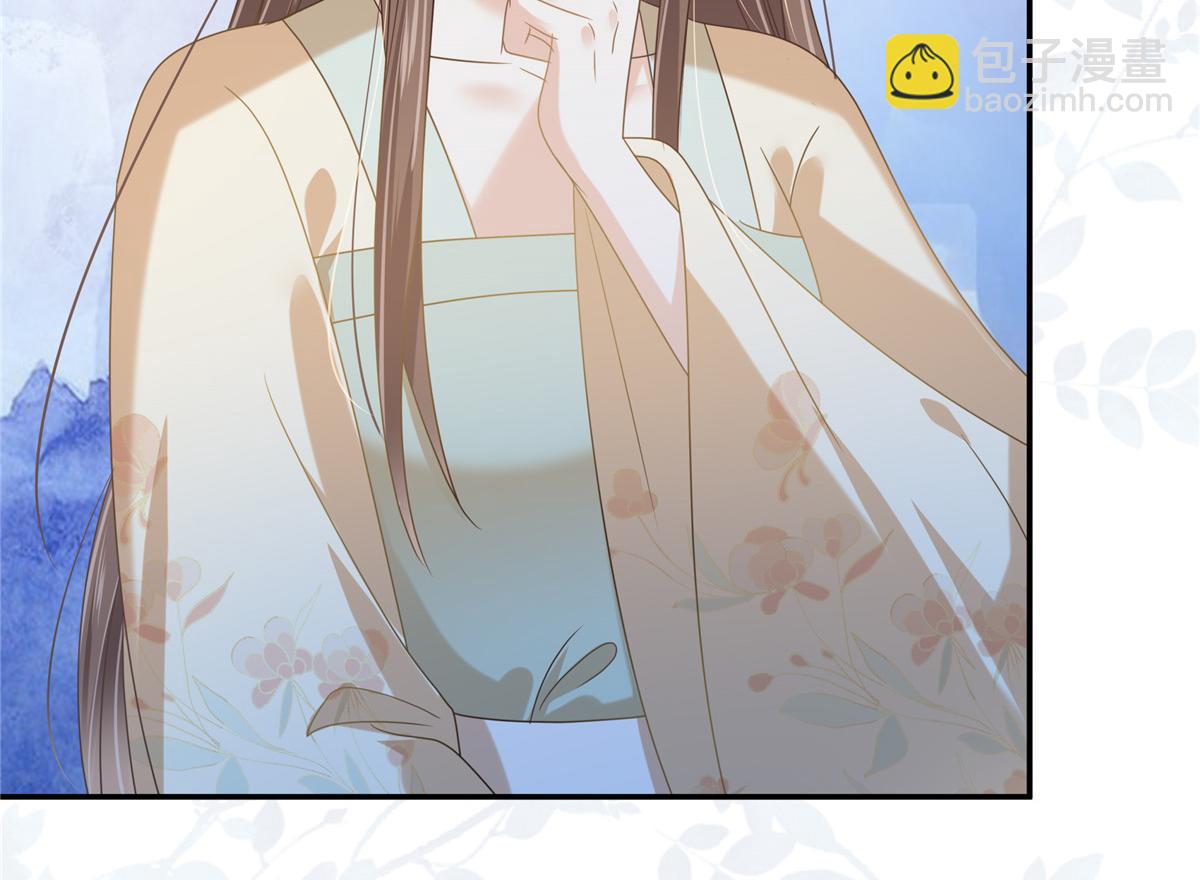 第230话 你是我的女人42