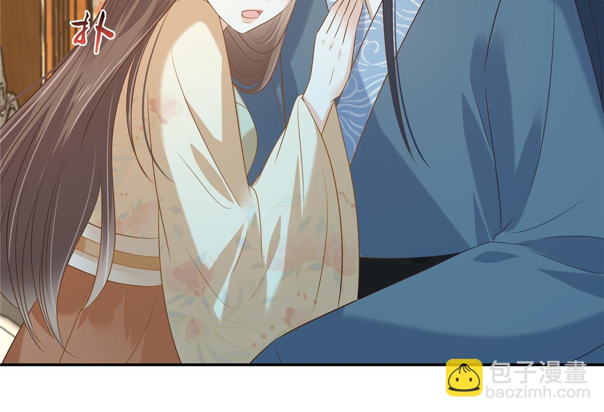 第230话 你是我的女人5
