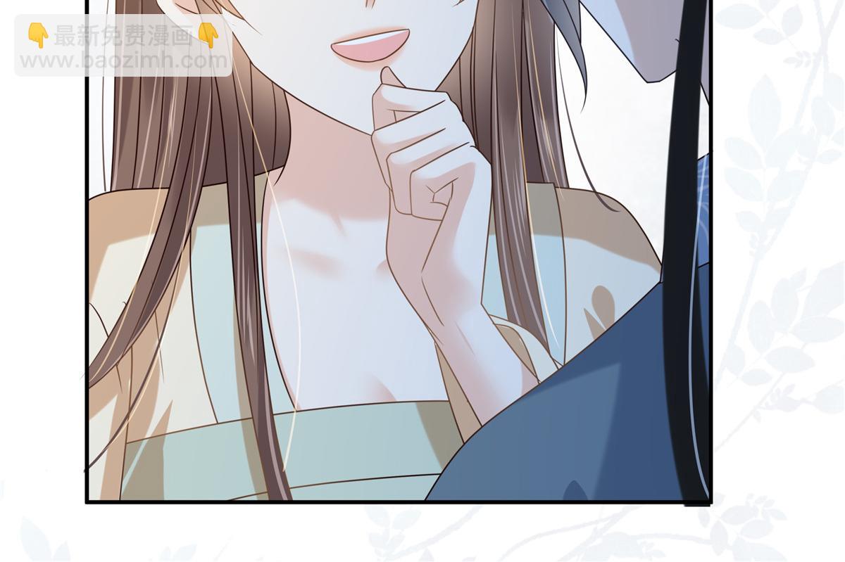 第230话 你是我的女人58