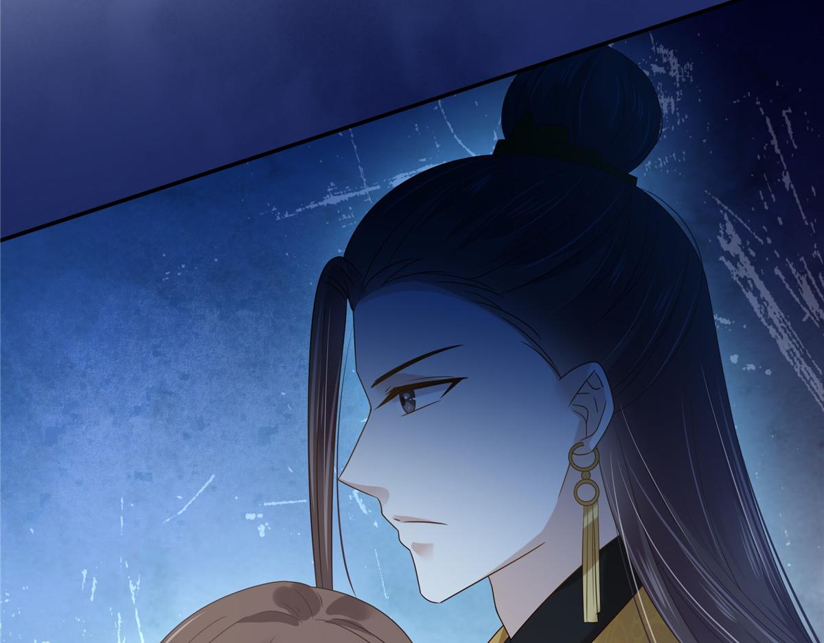 第231话 憋坏为夫10