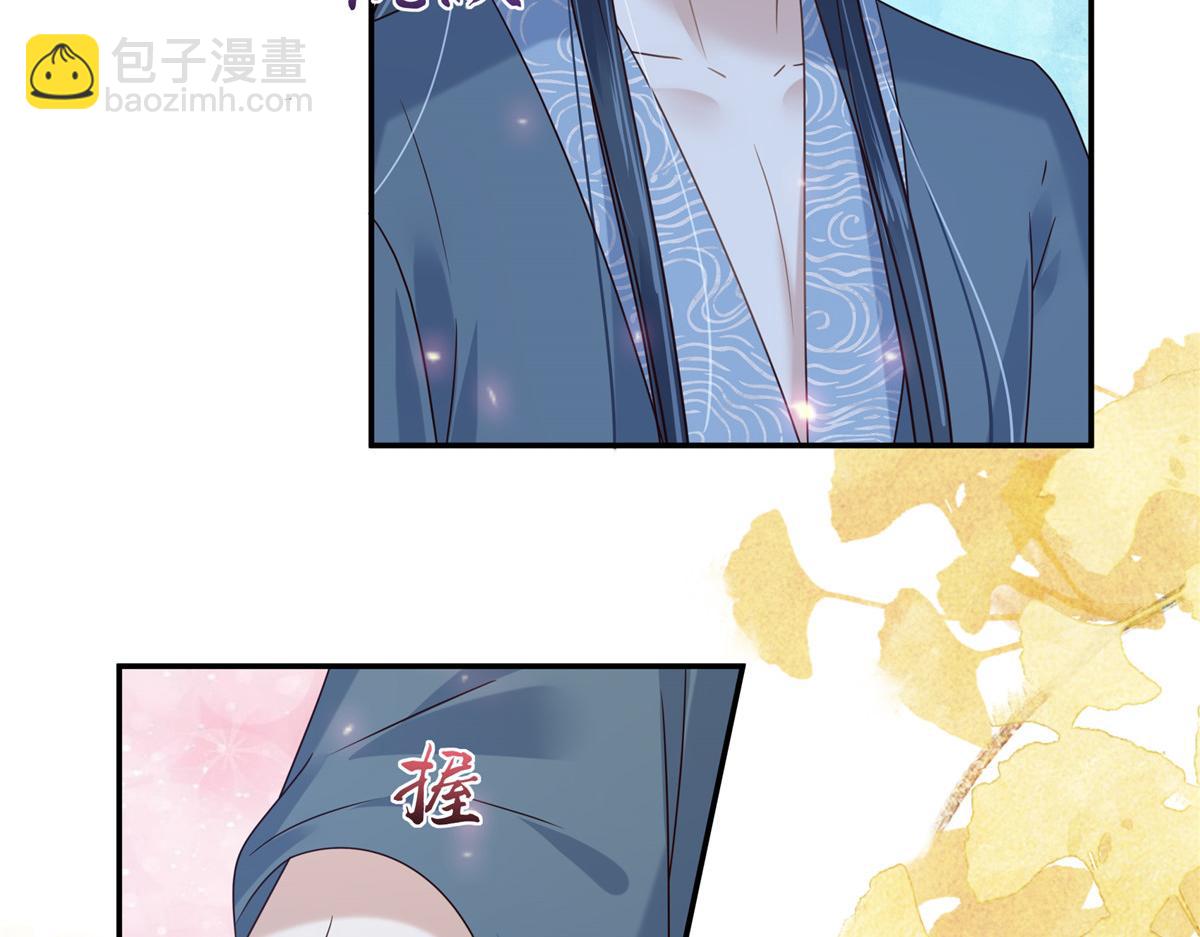 第231话 憋坏为夫28