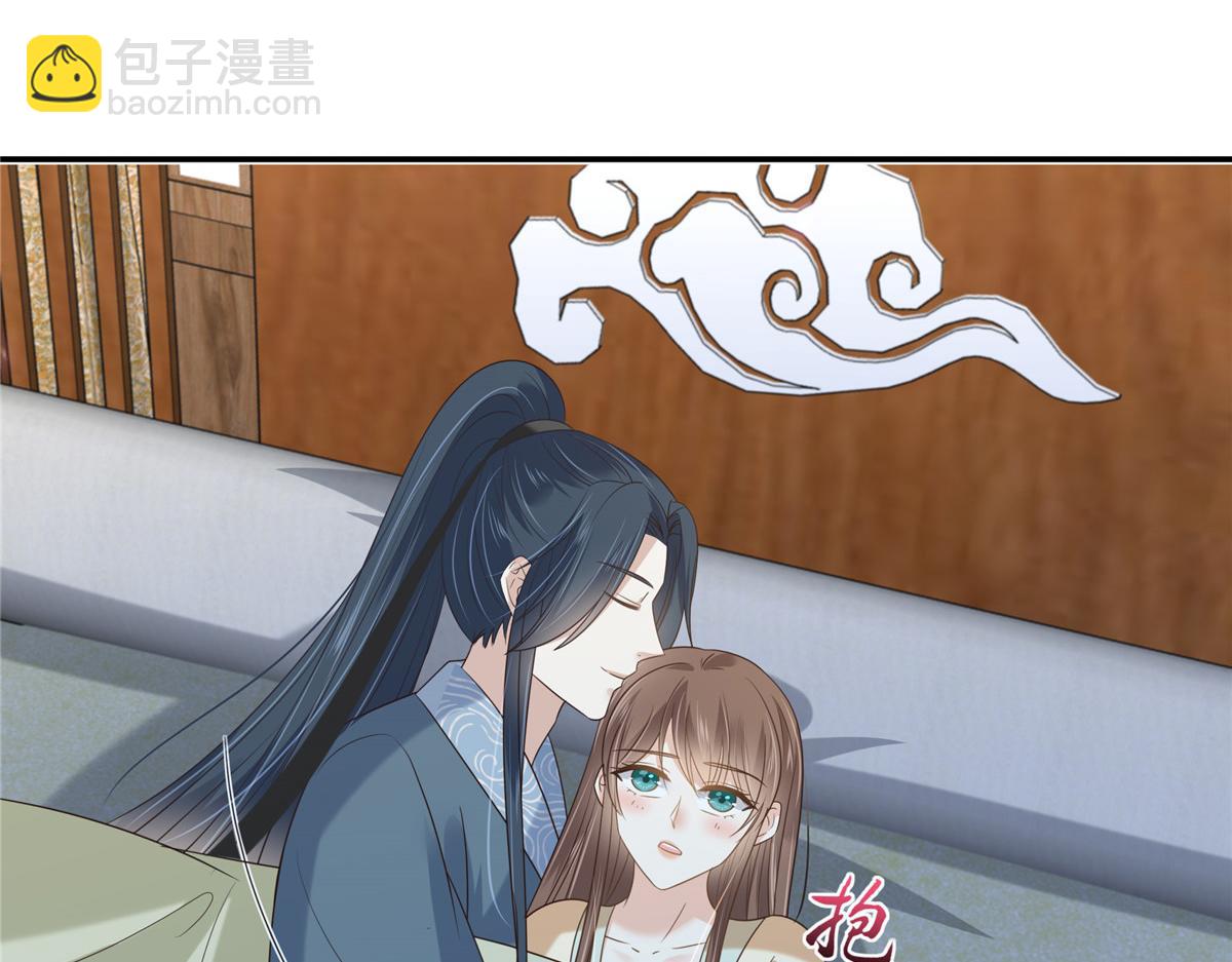 第231话 憋坏为夫60