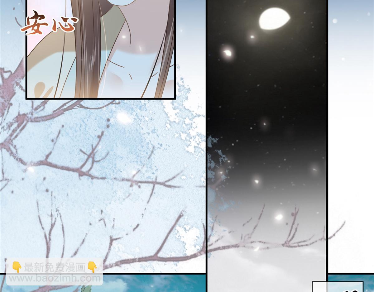 第231话 憋坏为夫63