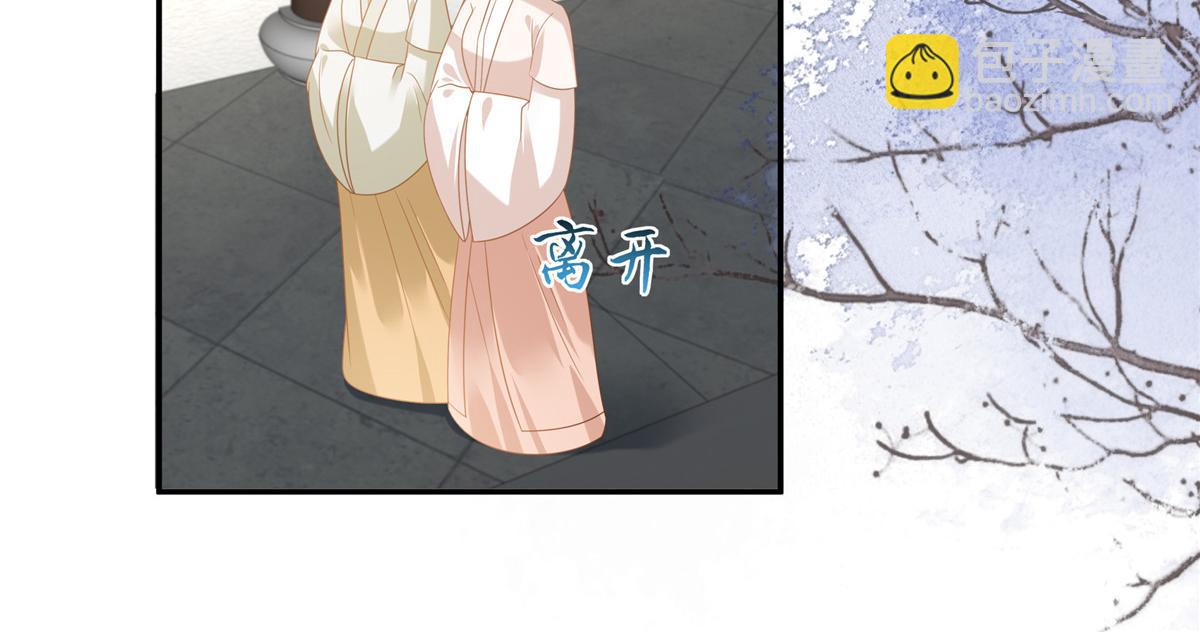 第234话 是我要找你14