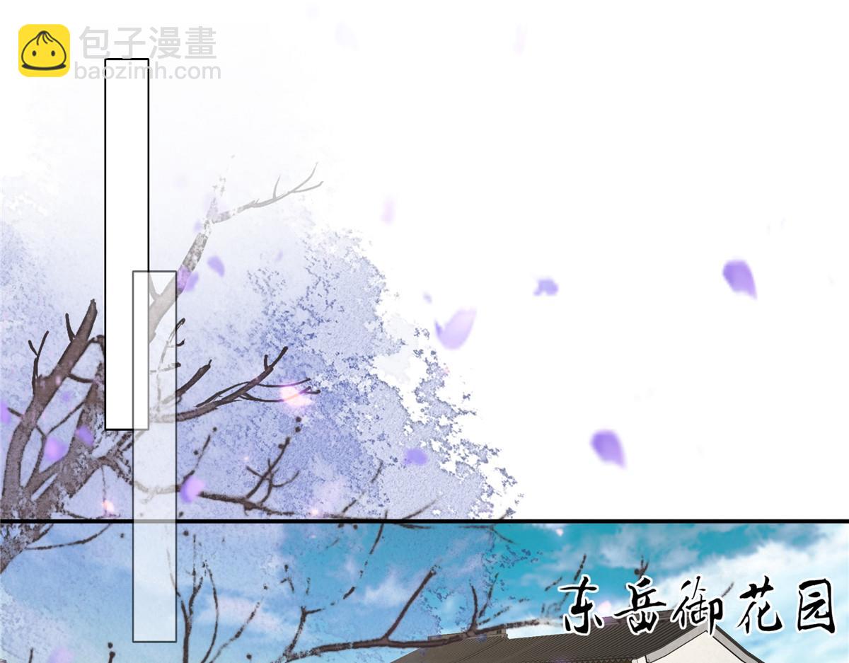 第234话 是我要找你2