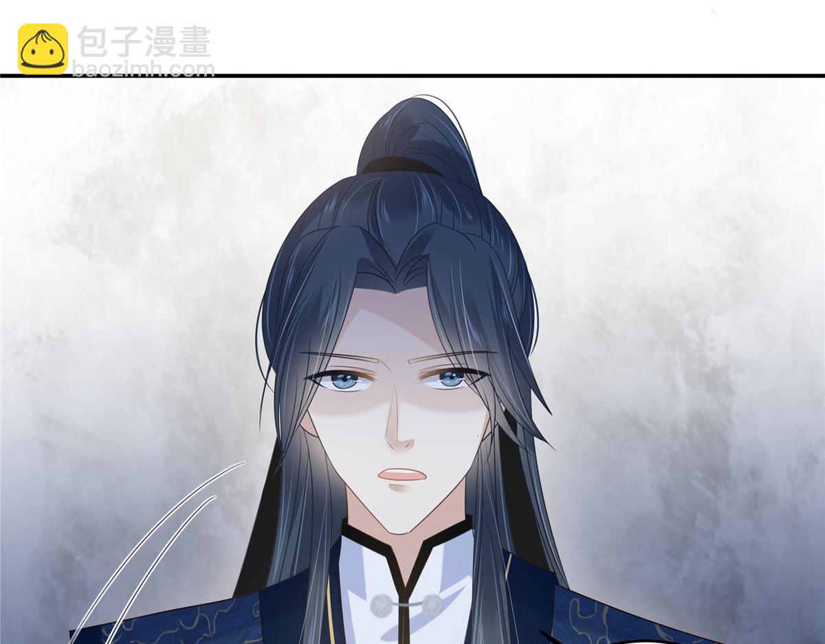 第234话 是我要找你20