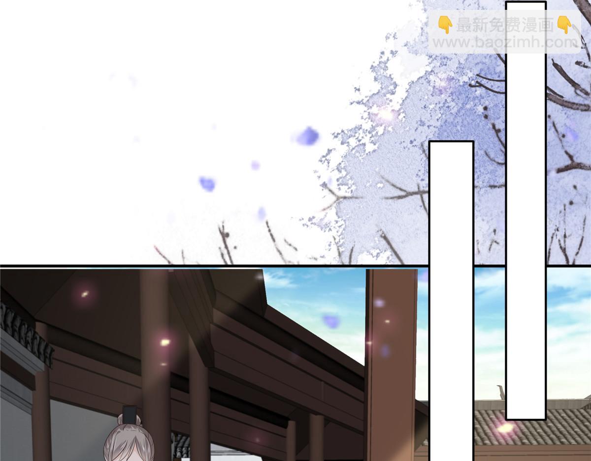 第234话 是我要找你34