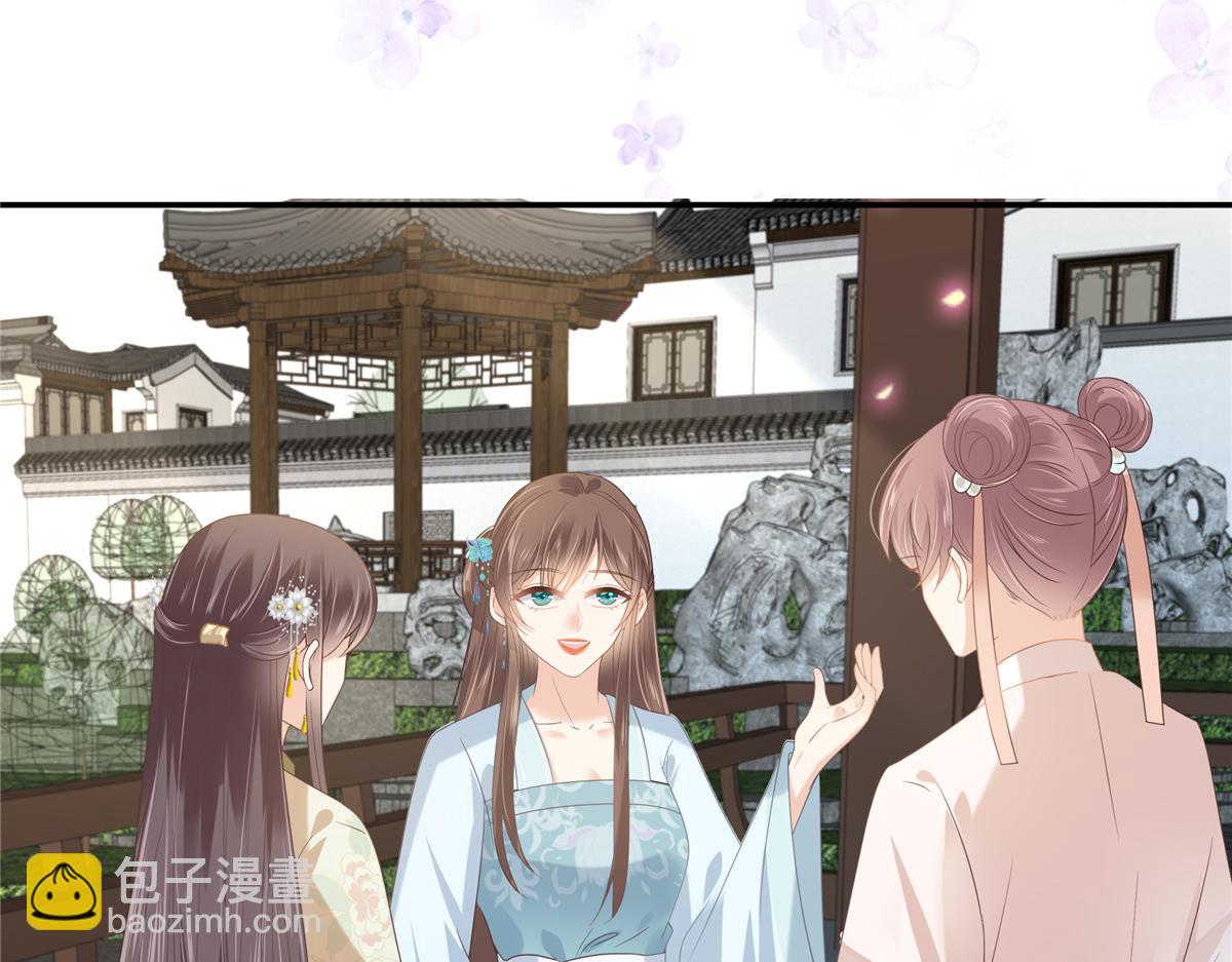 第234话 是我要找你42