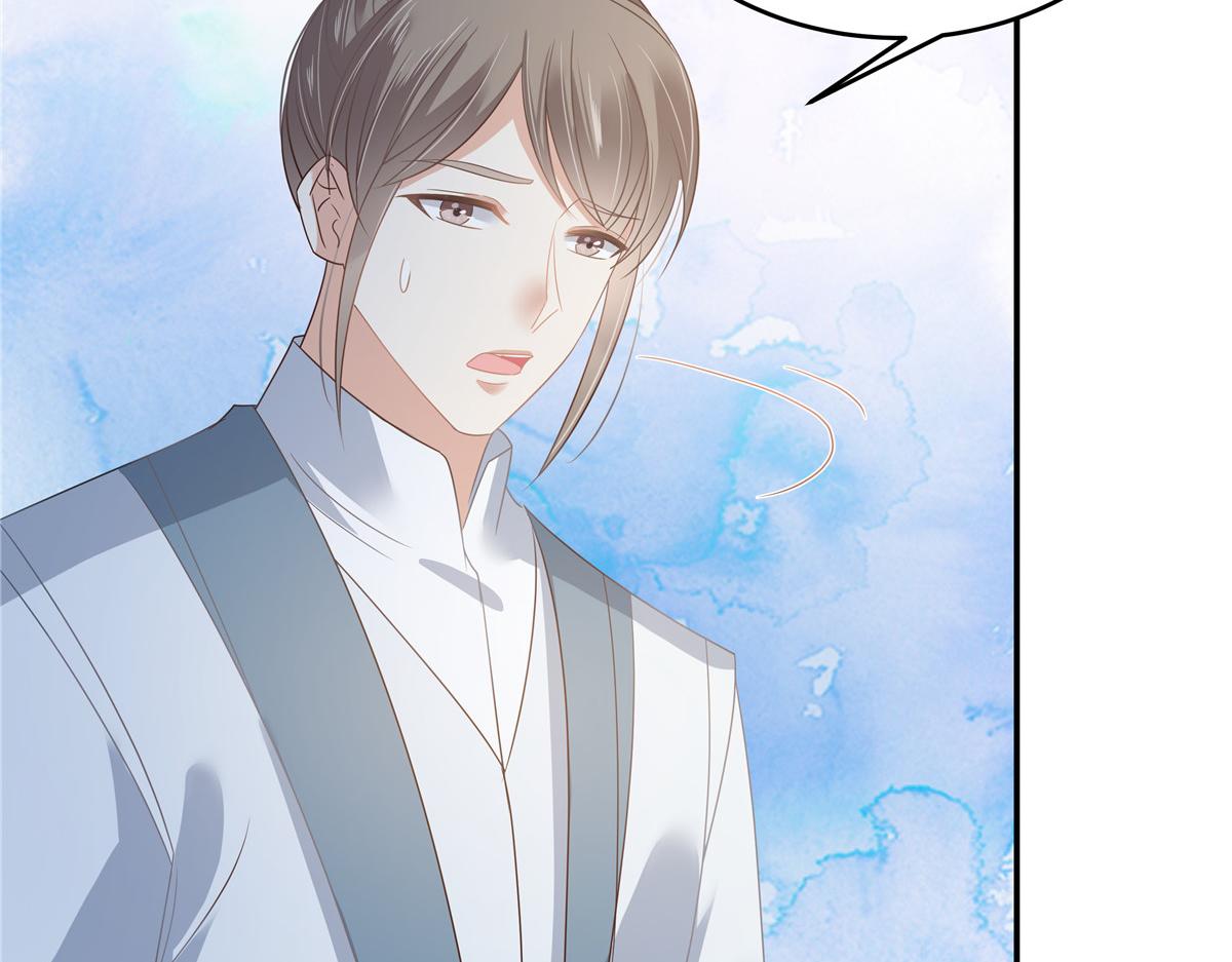 第235话 三年前的情债65