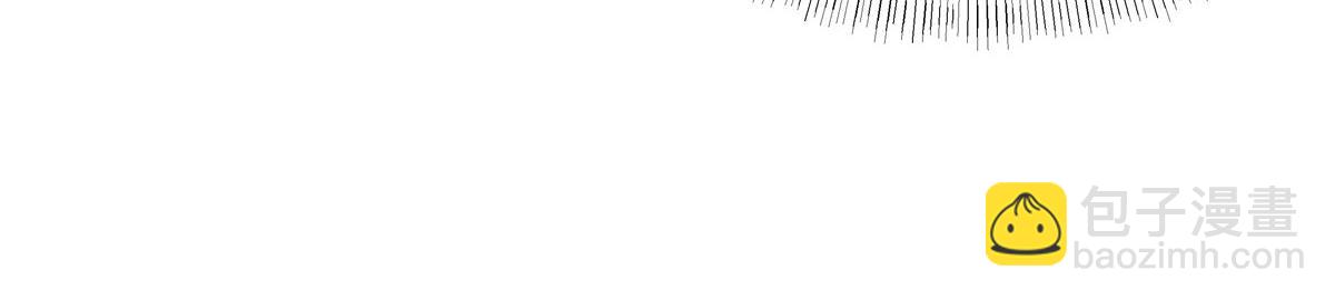 第235话 三年前的情债73