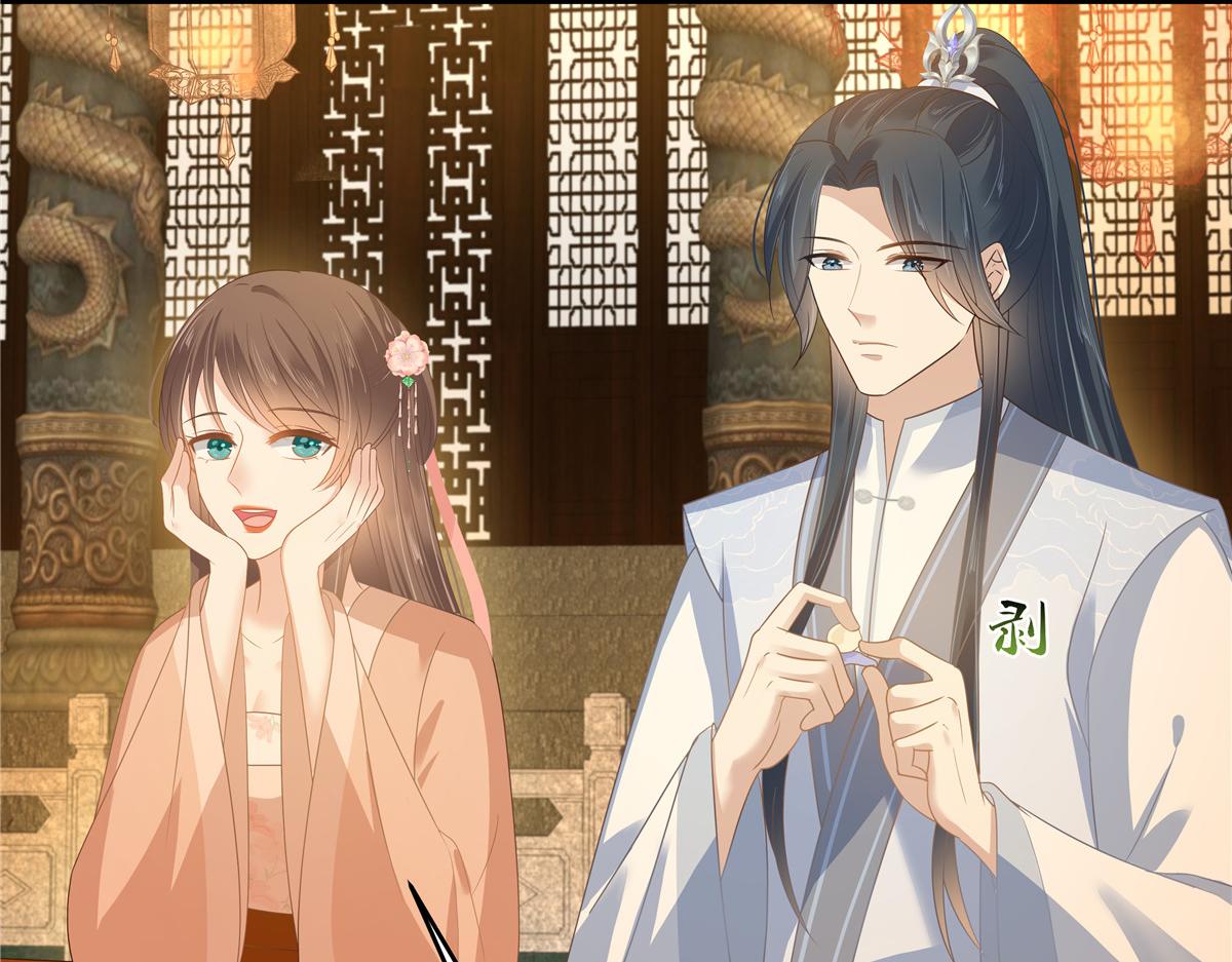 第237话 皇兄登基14