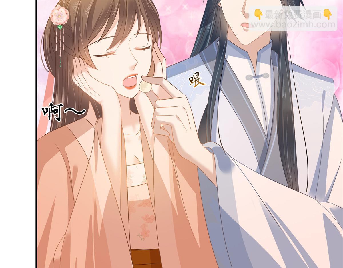 第237话 皇兄登基16