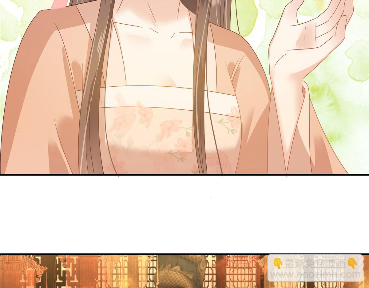 第237话 皇兄登基23