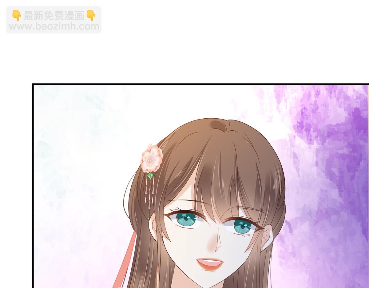 第237话 皇兄登基31
