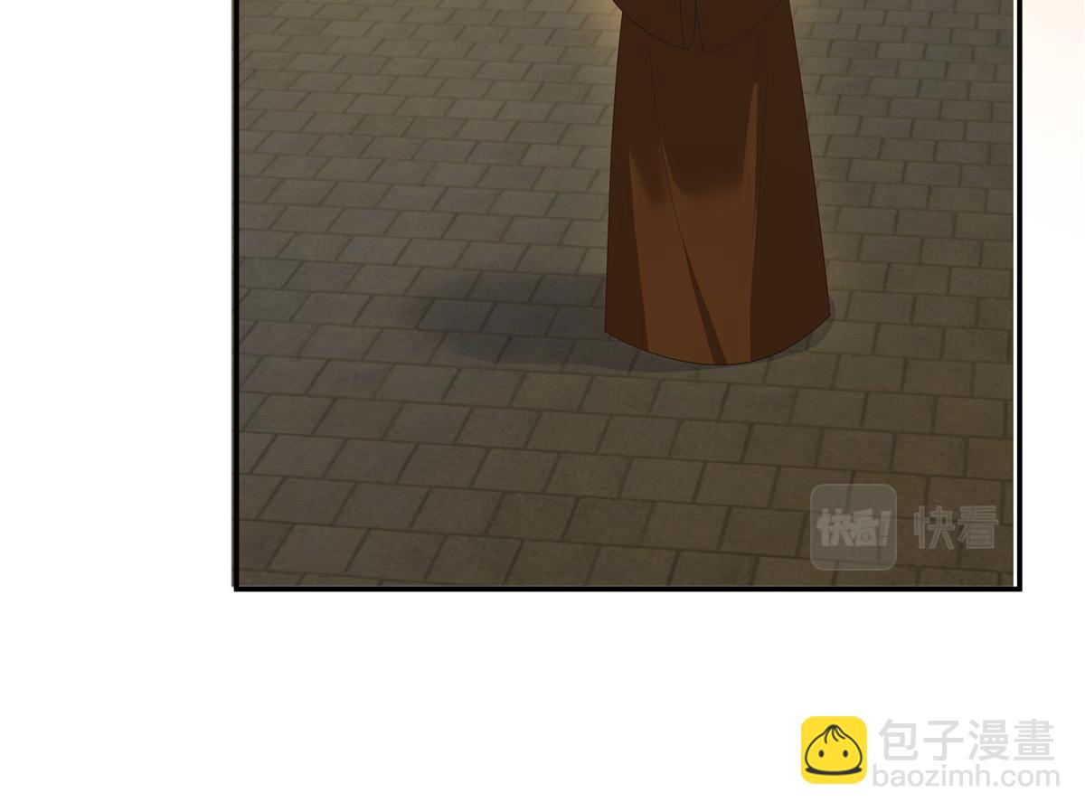 第237话 皇兄登基40