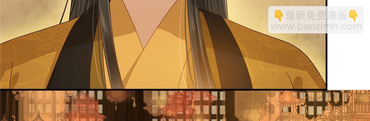 第237话 皇兄登基42